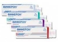 «Виферон» - свечи для детей и инструкция по применению