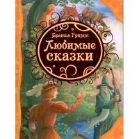 Детская художественная литература, которая лучше всего развивает воображение и кругозор