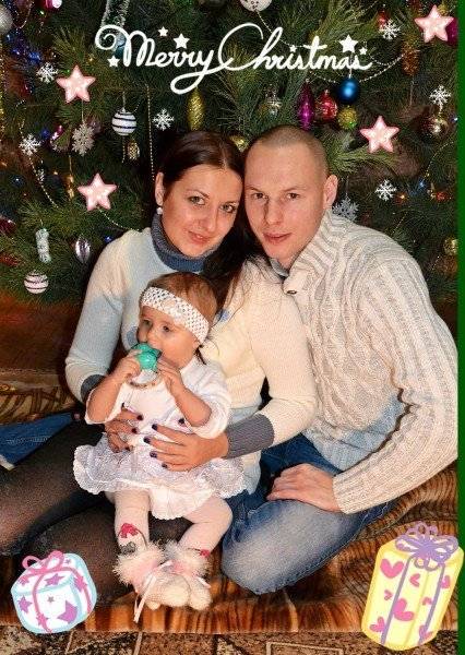 нг 2014