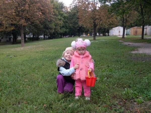 Мои детки