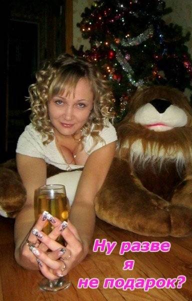 подарок.jpg