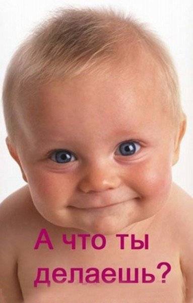 руся.jpg
