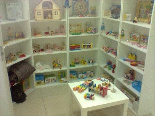 Мои игрушки