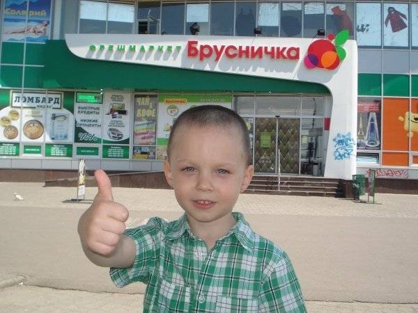 ГОЛОСУЙТЕ ЗА НАС! Просто нажать СЕРДЕЧКО!!! ))))